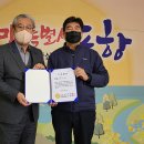 세방주식회사 이미지