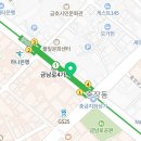 농업회사법인바른팜주식회사
