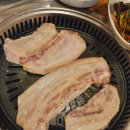 궁촌꺼먹돼지 이미지