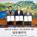 화순장례식장 이미지