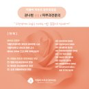 카톨릭피부과 네이버블로그