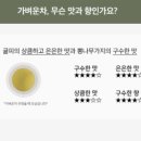 (주)자연애에프앤비
