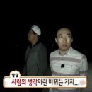 통영AIRBNB | 통영 힐링 1박 2일 여행 코스 | 에어비앤비 숙소 추천