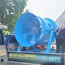 오성테크 이미지