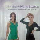 비채힐링/브리스 이미지