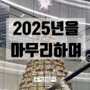 명인 행정사 이미지