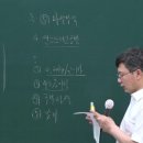 2020-주161 네이버블로그