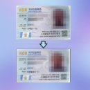 K프로 행정사 사무소 이미지