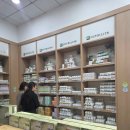 부산 암웨이 센터 방문 후기(암웨이 비즈니스센터 부산) | 처음 가본 솔직 리뷰