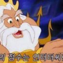 부산할매선지국 이미지