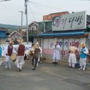 밤마리오광대 이미지