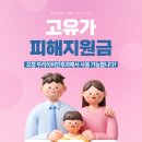 두리약국 - 서초구 사임당로 180 | 두리약국
