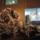 수안보파크호텔 이미지