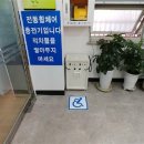 영등포구 신길1동주민센터 이미지