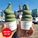 씨유(CU) 여수선원점 | 씨유 CU 편의점 신상 여수당 콜라보 디저트 쑥 크림 팥 샌드, 쑥 크림 딸기샌드 후기