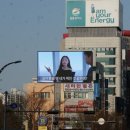 미남교차로 이미지