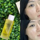 오일하우스 | 페이스오일 결 하우스 스킨 베리어 호호바 오일 후기