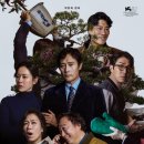 남부순환로230길 이미지