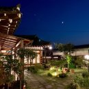 고도벌한정식 이미지