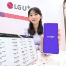 인화통신 이미지