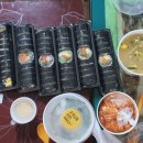 얌샘김밥동탄