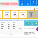 [동천동 리드인]2025년 겨울방학 특강-비문학 독해 중간 후기 (예비 중1)