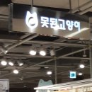 수원-1296 이미지