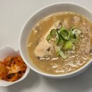 한들농협 | 보양식 밀키트 추천 삼계탕끓이는법, 고삼농협착한들삼계탕으로 간편하게 완성!