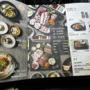 돈 탐나 이미지