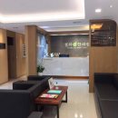 경희본한의원 이미지