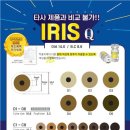 눈사랑안경부전역점