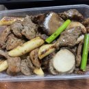 태백 기와집갈비 이미지