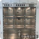 주동물병원 이미지