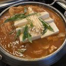 항아리 김치찌개 이미지
