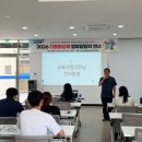 자라다교육