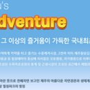 비체올린 이미지