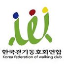 2018년 6월 6일(수) 현충일 - 여주 여강길에 클린 걷기여행 (한국걷기동호회연합 후원 공식 행사) 이미지