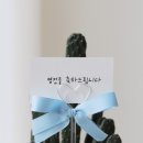 상수도사업본부 달성사업소 이미지