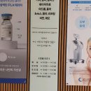 부산 사하구 피부과 전문 병원 List 추천 6곳