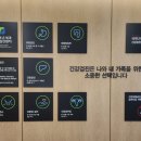 부천조은내과