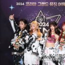 어도어, 뉴진스 전원 복귀 소식에…&#34;복귀 의사, 진의 확인 중&#34; [공식] 이미지