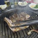 돼지굴뚝
