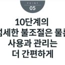 코웨이 대박 대리점 네이버블로그