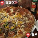 [서울/용산] 피맥하기 좋은 해방촌 피자 맛집 🍕피자오🍕 웨이팅 찐 후기!