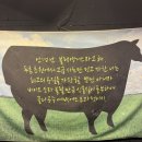 비비큐역삼 | [서울 강남] 역삼 고기집 갈비삼대 강남역삼점 방문후기