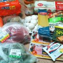 영림식자재마트 이미지