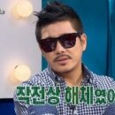 듀스