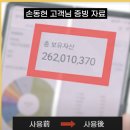 리치업 이미지