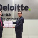 연안빌딩 이데일리