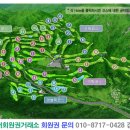 가야골프 이미지